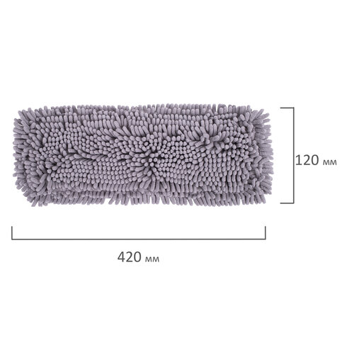 Насадка МОП плоская для швабры/держателя 42 см, карманы, ворсистая микрофибра, LAIMA HOME, 606799