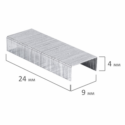 Скобы для степлера №10, 1000 штук, KW-trio, до 20 листов, 0100, -0100