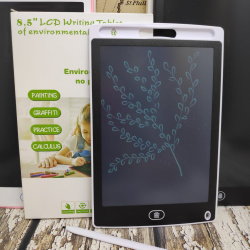Графический обучающий планшет для рисования  (планшет для заметок), 8.5 дюймов Writing Tablet II