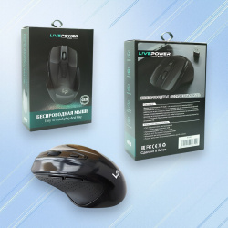 Беспроводная мышь LP G528, до 10м, 1xAAA, USB, черный / Эргономика и надежность для вашего комфорта