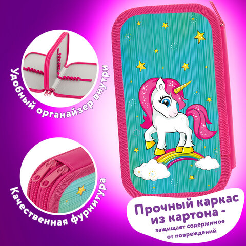 Пенал ЮНЛАНДИЯ, 2 отделения, ламинированный картон, 19х11 см, "Neon unicorn", 270172