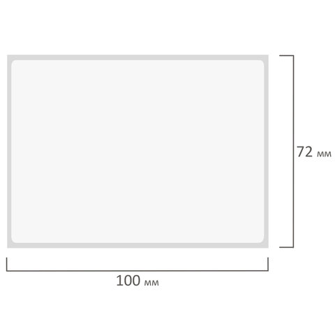 Этикетка термотрансферная ПОЛИПРОПИЛЕНОВАЯ (100х72 мм), 500 этикеток в ролике, 115614