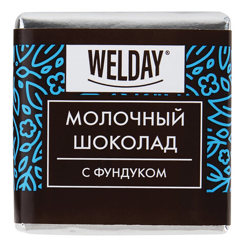 Шоколад порционный с фундуком и печеньем WELDAY (ВЭЛДЭЙ), молочный 27%, 400 г (80 плиток по 5 г), 622408