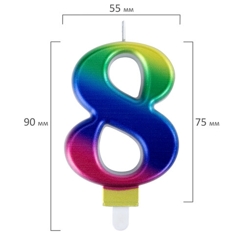 Свеча-цифра для торта "8" "Радужная", 9 см, ЗОЛОТАЯ СКАЗКА, с держателем, в блистере, 591441