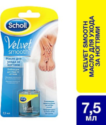 Масло для ухода за ногтями Scholl Velvet Smooth. Красивые и здоровые ногти!