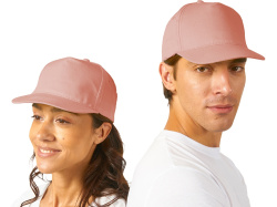 Бейсболка «Memphis 165», Размер 60, Цвет лососевый