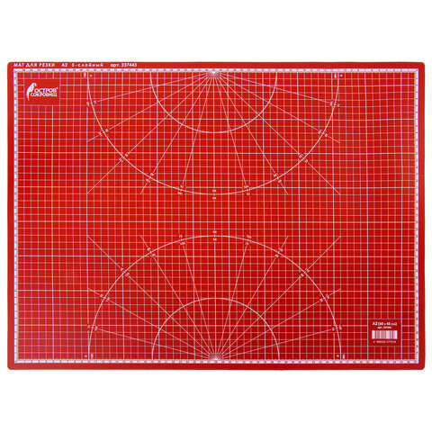 Коврик (мат) для резки ОСТРОВ СОКРОВИЩ, 5-ти слойный, А2 (600х450 мм), двусторонний, толщина 3 мм, 237443