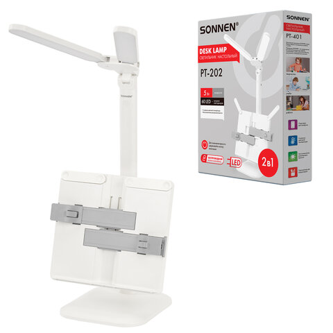 Настольная лампа / светильник беспроводная SONNEN PT-202, подставка для книг, USB, LED, 5 Вт, 3 режима, 238780