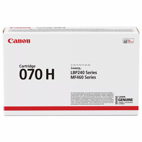 Картридж лазерный CANON (070H) LBP240/MF460, ресурс 10200 стр., оригинальный, 5640C002