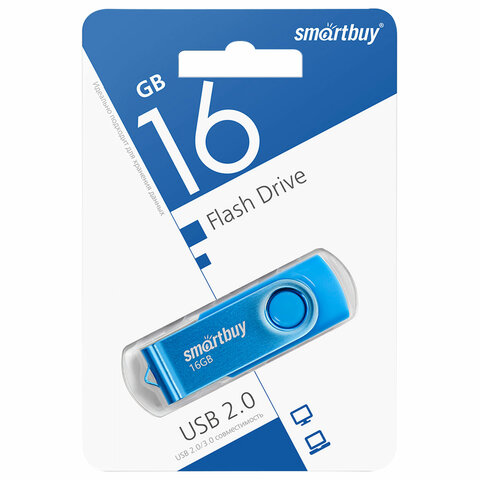 Флеш-диск 16 GB SMARTBUY Twist USB 2.0, синий, SB016GB2TWB