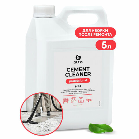 Средство для уборки после строительства 5,5 кг GRASS CEMENT CLEANER, кислотное, концентрат, 125305