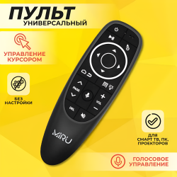 Пульт управления для смарт-приставок, смарт-ТВ, компьютеров Miru G10S Pro, 2.4 Ггц, черный / Голосовое управление, гироскоп