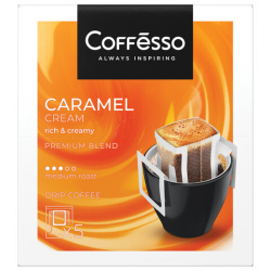 Кофе в дрип-пакетах COFFESSO "Caramel Cream" 5 порций по 10 г, 102540