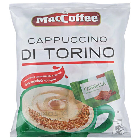 Кофе растворимый порционный MacCoffee "Cappuccino di Torino", КОМПЛЕКТ 20 пакетиков по 25 г, 102156