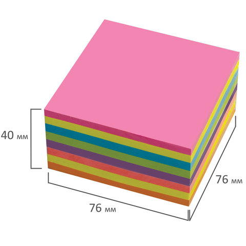 Блок самоклеящийся (стикеры), BRAUBERG, НЕОНОВЫЙ, 76х76 мм, 400 листов, 8 цветов, 126686