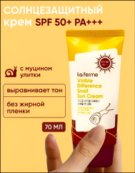 Солнцезащитный крем с муцином улитки SPF 50+ / PA+++, 70 г / Защищает кожу от негативного воздействия ультрафиолета, интенсивно увлажняет, питает и успокаивает