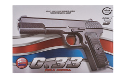 Модель пистолета G.33 TT (Galaxy) FULL METAL