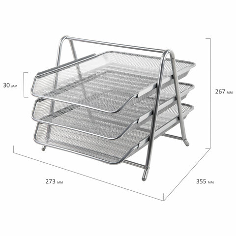 Лоток горизонтальный металлический для бумаг, 3 секции, BRAUBERG "Germanium", А4 (267х355х295 мм), серебристый, 231953