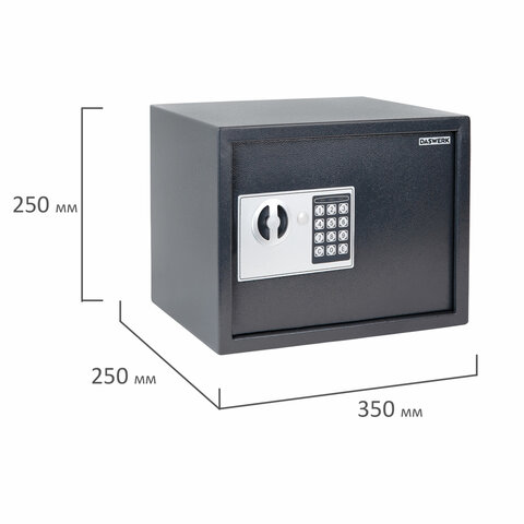 Сейф мебельный DASWERK SC-250EL (250х350х250 мм), электронный замок, графит, 291343