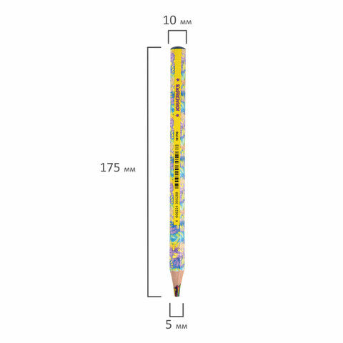 Карандаш с многоцветным грифелем ЮНЛАНДИЯ MAGIC TROPIC, 1 шт., тропические цвета, шестигранный, утолщ.грифель 5мм, натуральное дерево,181790