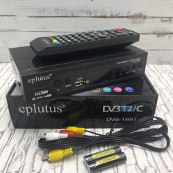 (Оригинал) Цифровой HD Mpeg-4 TV-тюнер Eplutus® DVB-166T