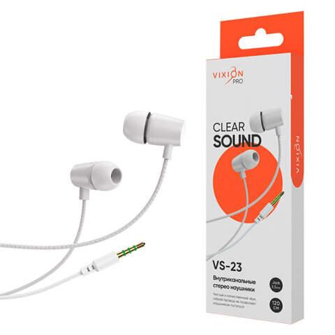 Наушники VIXION PRO VS-23, проводные, 1,2 м, вкладыши, белый, 03424, БП-00001012