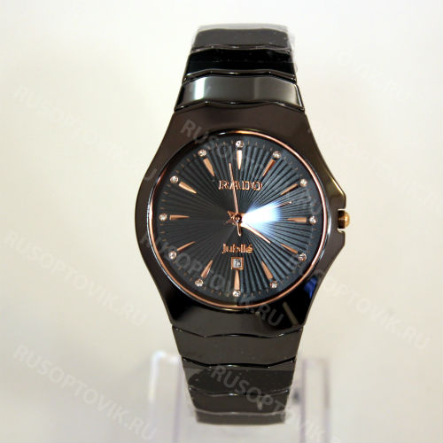 Rado True Jubile
