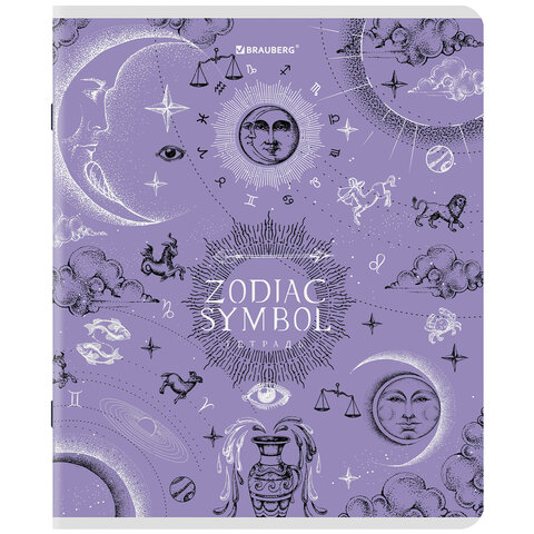 Тетрадь А5, 48 л., BRAUBERG, скоба, клетка, матовая ламинация, фольга, "Zodiac Symbol" (микс в спайке), 404369