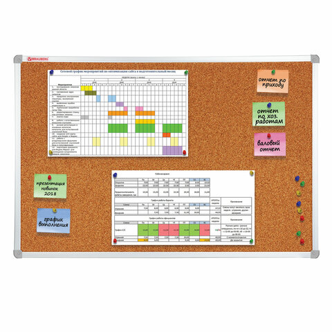 Доска пробковая 70х50 см, алюминиевая рамка, ГАРАНТИЯ 10 ЛЕТ, РОССИЯ, BRAUBERG, 238187
