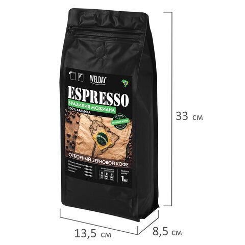 Кофе в зернах WELDAY (ВЭЛДЭЙ) "ESPRESSO БРАЗИЛИЯ МОЖИАНА" 1 кг, арабика 100%, 624400