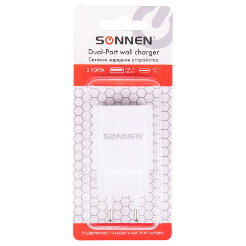 Зарядное устройство быстрое сетевое (220 В) SONNEN, USB QC 3.0 + Type-C PD 20 Вт, 3 А, белое, 455505