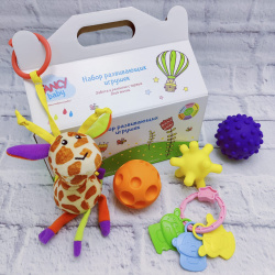 Набор из 5-ти развивающих игрушек для самых маленьких Fancy Baby "Тактилики" серии "Моя первая игруш