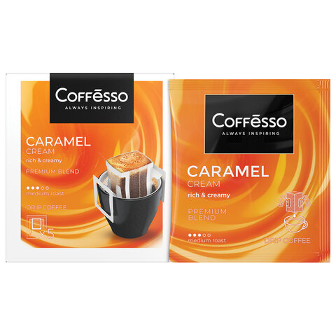 Кофе в дрип-пакетах COFFESSO "Caramel Cream" 5 порций по 10 г, 102540