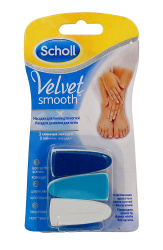 Насадки для пилки для ногтей Velvet Smooth