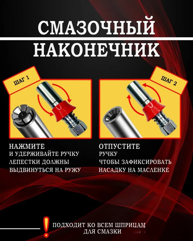 yw5ecbjb9z6l8es3tvo3sonoint81gig.webp (800×1000)