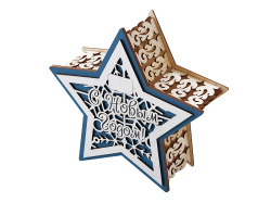 Шкатулка из фанеры в виде звезды «Asteris», Цвет натуральный, синий, серебристый