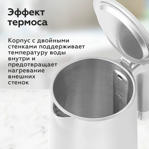 Чайник электрический с двойными стенками BQ (БИ-КЬЮ) KT1720P, 1,5 л, 2200 Вт, белый, 86198280