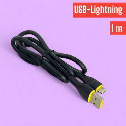 Кабель USB UG20 Lightning силиконовый / Прочный, долговечный и удобный