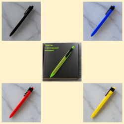 Ручка пластиковая с текстильной вставкой Kan / Новинка в мире ручек