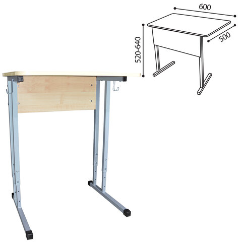 Стол-парта 1-местный регулируемый "Умник", 600х500х520-640 мм, рост 2-4, серый каркас, ЛДСП клён