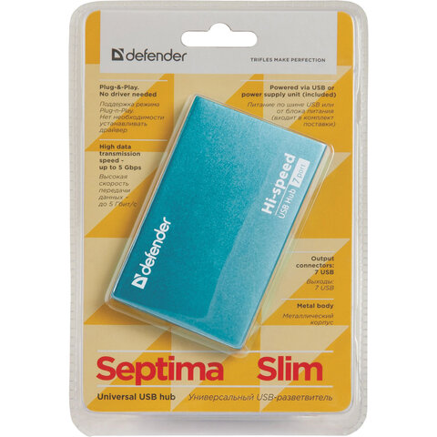 Хаб USB 2.0, 7 портов, порт для питания, синий, DEFENDER SEPTIMA SLIM, 83505