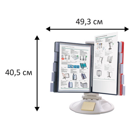 Демосистема настольная на 10 панелей, с 10 цветными панелями А4, серая, BRAUBERG "EXTRA", 236715