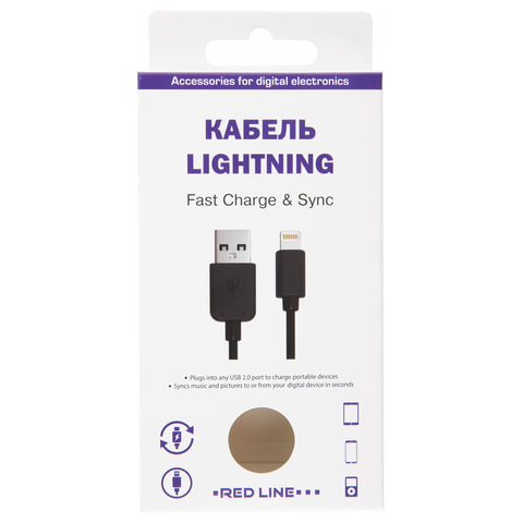 Кабель USB 2.0 - Lightning, 1 м, RED LINE, для подключения IPhone (IPad), черный, УТ000008646