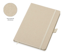 Блокнот А5 «Snow Hard», Цвет натуральный