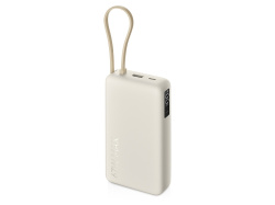 Внешний аккумулятор со встроенным кабелем Xiaomi 67W Power Bank (Integrated Cable), 20000 мАч, Цвет бежевый