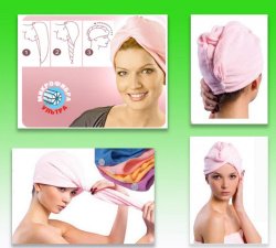 Тюрбан – полотенце для сушки волос Hair Wrap
