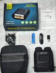 Тактический цифровой бинокль ночного видения NIGHT VISION с инфракрасной подсветкой