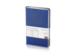 Ежедневник недатированный А5 «Bridge», Цвет ярко-синий/серебристый