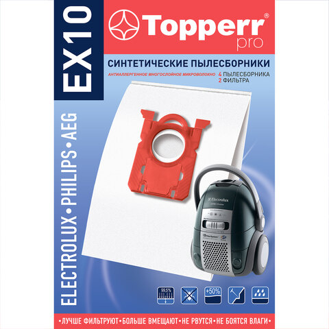 Мешок для пылесоса (пылесборник) синтетический TOPPERR EX10, ELECTROLUX, PHILIPS, AEG, КОМПЛЕКТ 4 шт., 1404