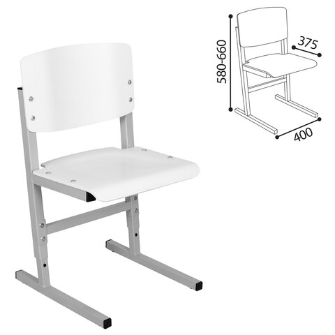 Стул ученический регулируемый СУТ.05, 400х375х580-660 мм, рост 2-4, серый каркас, фанера белая